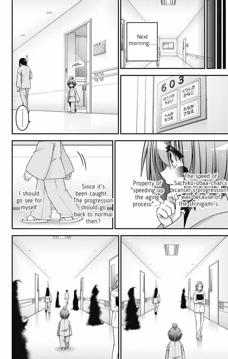 Dark Gathering, Chapter 69 image 28